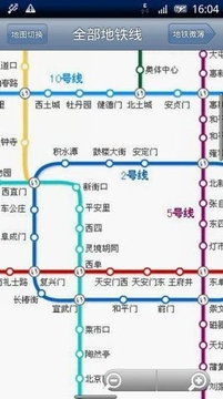 IKA北京地铁截图