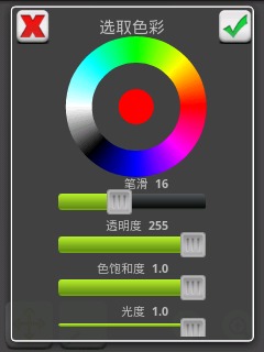 5倍变焦相机 PRO Zoom Camera 5X截图2