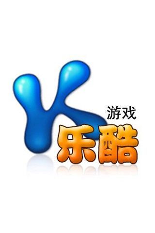 让你睡出健康觉截图1