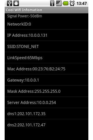 显示Wifi上网IP地址截图1