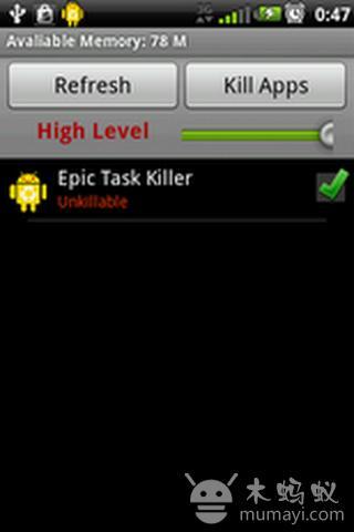 史诗任务杀手 Epic Task Killer截图3