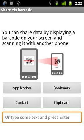 QR Scanner截图1