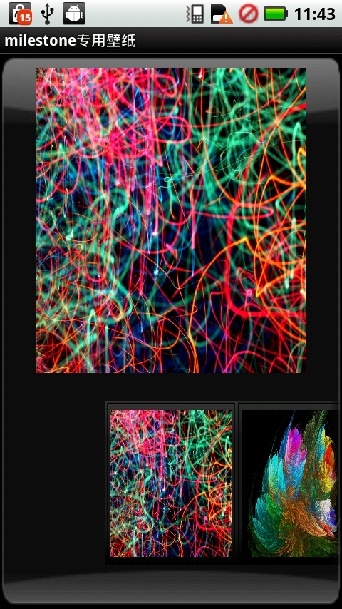 milestone专用壁纸截图1