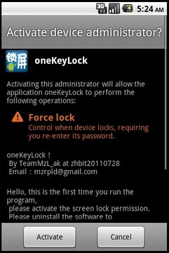 oneKeyLock截图