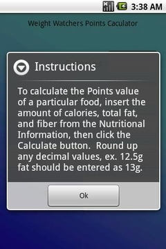 食物营养计算器截图