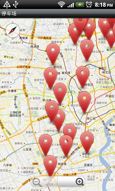 上海免费停车场截图2