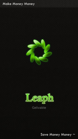 Leaph账簿截图1