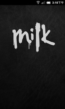 milk香港版截图