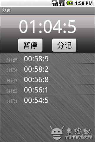 秒表 Stopwatch截图4