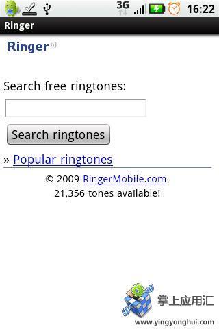 铃声搜索 Ringer Mobile截图1