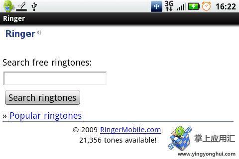 铃声搜索 Ringer Mobile截图2