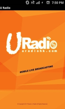 U Radio截图