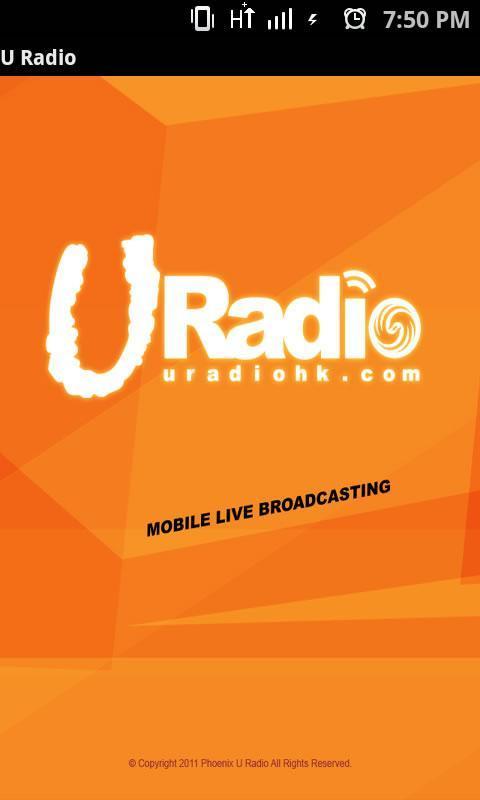 U Radio截图4