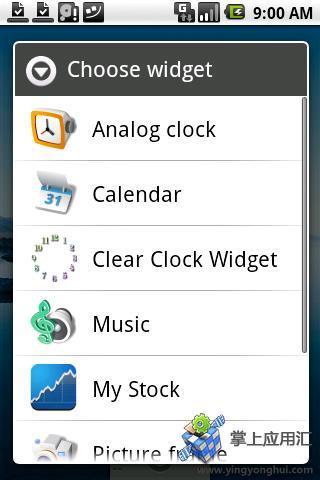 简洁时钟插件 Clear Clock Widget截图3