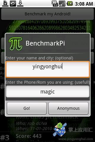 手机性能测试 Benchmark Pi截图3