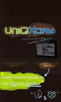 远程文件访问工具 UniQXcess截图