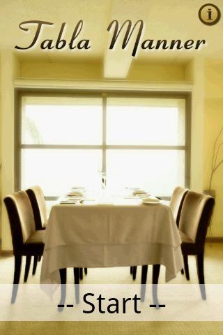 餐桌礼仪 Table Manner截图1