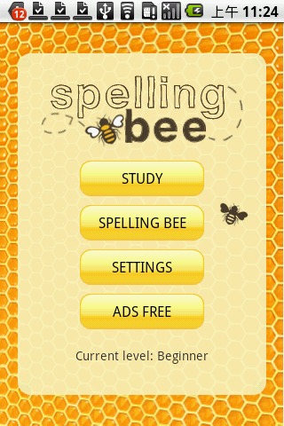 小蜜蜂拼单词截图1