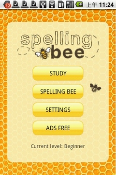 小蜜蜂拼单词截图