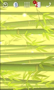风摇竹林动态壁纸 Bamboo Forest Live Wallpaper截图