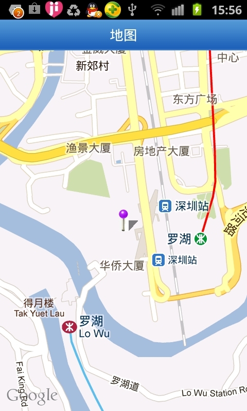 同行酒店截图5