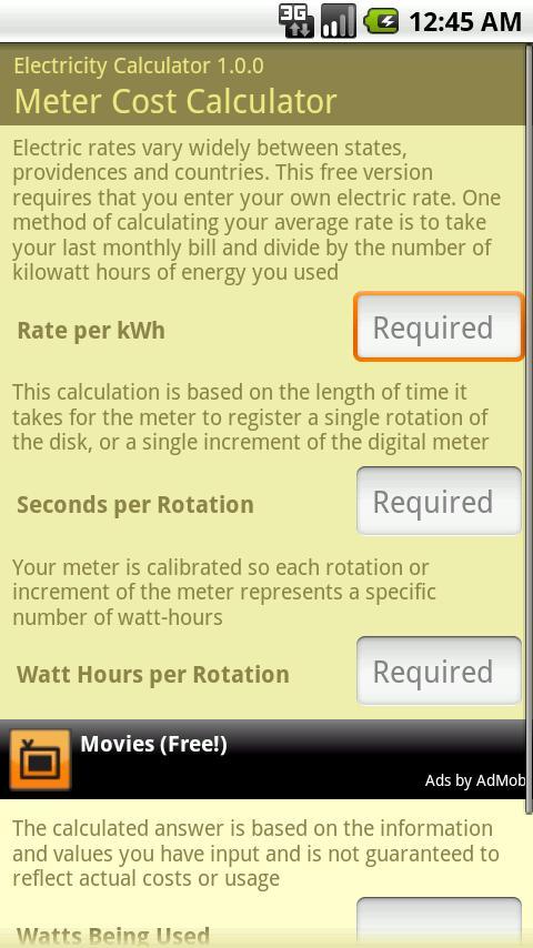 电量计算器 Electrictiy Calculator截图2