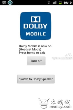 杜比音效增强 Dolby Mobile截图