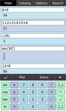 数学宝典 MathStudio截图