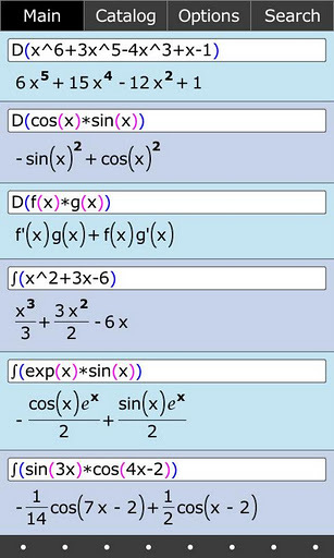 数学宝典 MathStudio截图2