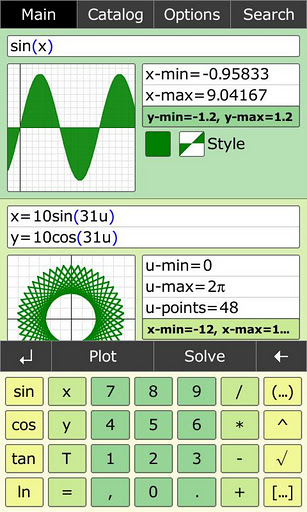 数学宝典 MathStudio截图3