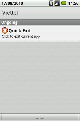 快速退出程序 Quick Exit截图1