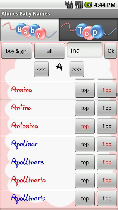 宝贝名字 Alunes Baby Names Trial截图1
