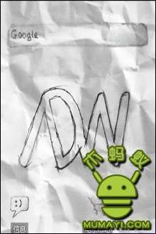 ADW皱纸笔绘主题:Paperless System ADWTheme截图4