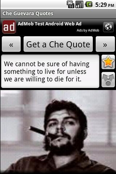 切格瓦拉的名言 Che Guevara Quotes截图