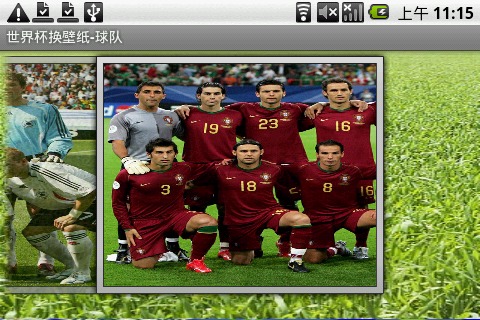 The World Cup Squad wallpaper球队截图5