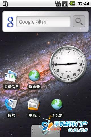 Photoclocklite 照片自定义时钟软件截图4