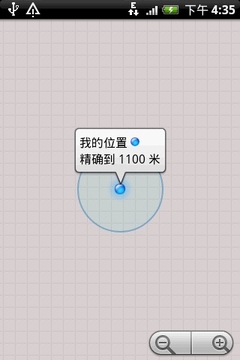 我在哪截图