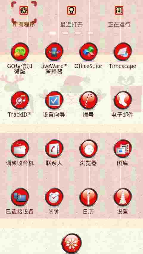 GO主题-红色圣诞节截图1
