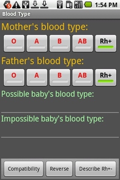 血型计算器截图