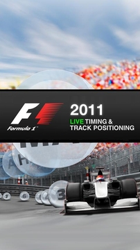 F1实时赛场跟踪2011 F1 Timing 2011截图