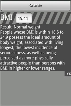 BMI计算器 BMI Calculator截图