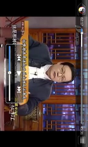 老梁故事汇 2010截图2