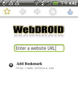 WebDROID2浏览器截图