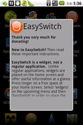 快捷透明开关 EasySwitch截图1