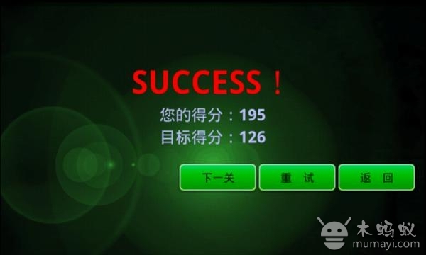 疯狂击破 Crazy Crush截图3