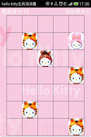 hello kitty生肖消消看截图2