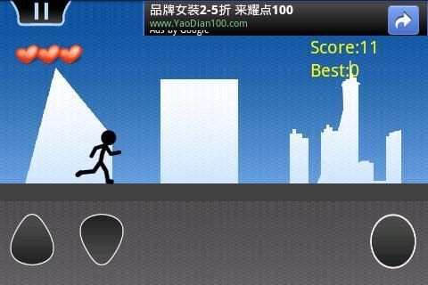 危险跑酷 Parkour截图2