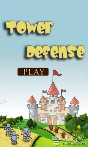 精灵塔防 Tower Defense截图1