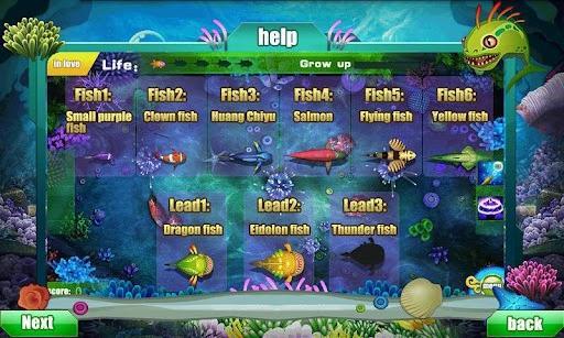 深海猎杀者 Deep sea hunt截图2