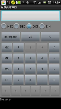 程序员计算器截图